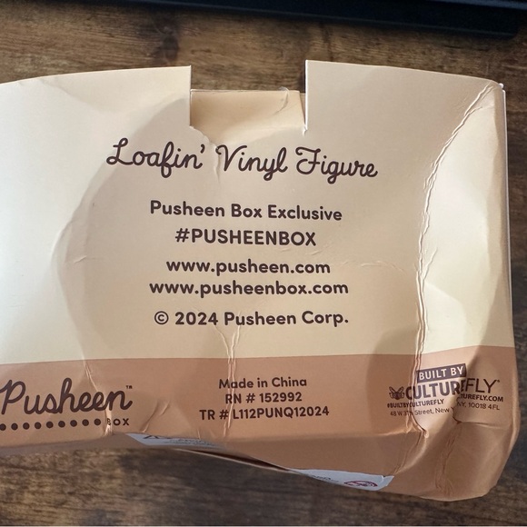 Pusheen Box Loafin Vinyl Figure Spring 2024 - Picture 3 of 4